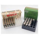 (46rd) Mixed 9mm Ammo (30- Makarov & 16- Luger)