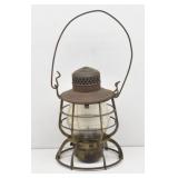 Armspear Tall-Globe NPRY Lantern