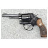 S&W 642 Airweight :38 Special 12-3 Pocket Revolver