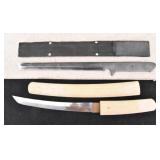 Defender Dagger & Tanto Dagger / Short Sword