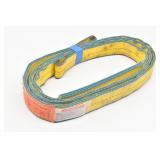 Equip Rite Eye & Eye Web Sling