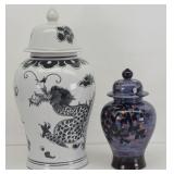 (2) Decorative Ceramic Ginger Jars...