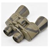 Simmons 10 X 50 Binoculars