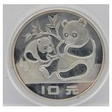 1983 Chinese 90% Silver Panda 10 Yuan Coin
