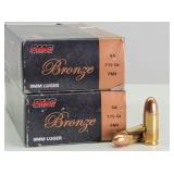 (100rd) 9mm Luger FMJ PMC Ammo