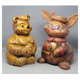 (2) Cookie Jars; Bunny Rabbit Cookie Jar 12.75" by