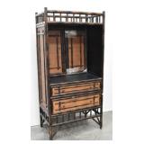 Ratan Entertainment Cabinet*