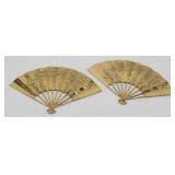 Brass Wall Decor Fans
