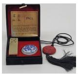 Carved Chinese Name Letter Chop Stamp "PHIL", &...