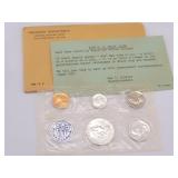 1958 Philadelphia Mint Set w/ 90% Silver