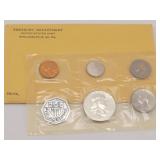 1961 Philadelphia Mint Set w/ 90% Silver