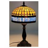 Tiffany Style Leaded Stained Glass Lamp