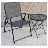 Folding Wire Mesh Folding Chair & Side Table
