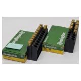 (13rd) .243 Win Ammo + (12) .243 Win Brass Casings