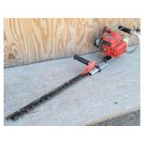 Shindawa HT-20 Hedge Trimmer
