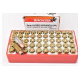 (50rd) 9mm Luger AMMO Mixed / Reloads