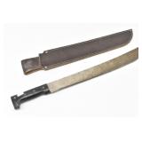 17' Machete w/ Sheath