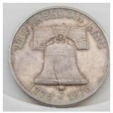 One Troy Oz .999 Fine Silver Liberty Bell Round