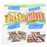 (46rd) 12ga MIXED Shotshell Ammo
