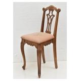Chippendale Style Dining Side Chair