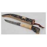 Sami Horn Knife, Finland, Carved, Bear Head Handle