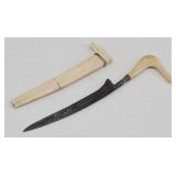 Southeast Asian Bone Handle Dagger w/ Sheath