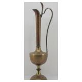 22" Brass Middle Eastern Ewer