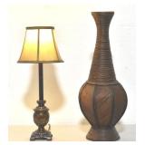 Decorative Rattan Floor Vase & Table Lamp