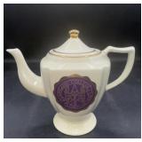 Ashland College small teapot