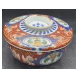 Vintage Asian covered bowl
