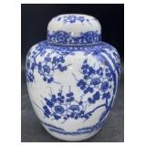 5ï¿½ Ginger Jar with lid
