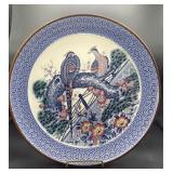 MCM Huge 15ï¿½ blue decorative bird Plattter plate