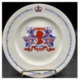 Queen Elizabeth Jubilee plate