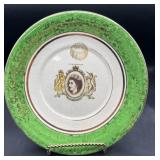 Queen Elizabeth coronation plate 9 inch