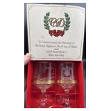 Lady Diana Royal wedding goblets