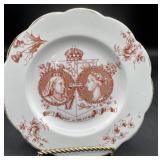 Queen Victoria Royal plate 7.5 inch