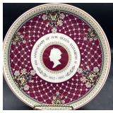 Wedgwood 40th anniversary of Queen Elizabeth