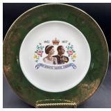 Queen Elizabeth silver Jubilee dinner plate