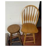 Stool/barstool wooden