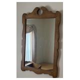 Oakwood wall mirror