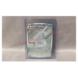 Crabominable Gold Star RARE 149/142 Pokémon