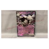 Houndstone Foil Promo JUMBO 2024 Pokémon