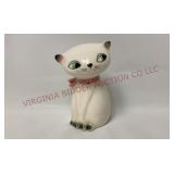 1950s Holt Howard Cozy Kitten Shaker - Pink