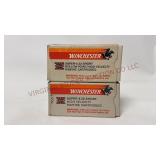 Vintage Winchester Super-X HV 22 Shorts - 2