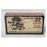 Vintage Hiawatha 22 Short High Speed - Full
