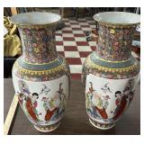2 18" vintage Chinese famille hand painted vases