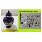 200 vintage pins & Old Japan porcelain ginger jar
