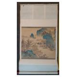 Penglai Immortal Pavilion scroll painting LINGRAN