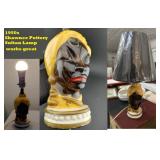 1950s SHAWNEE pottery  blackamoor sultan lamp