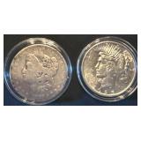 2 US SILVER DOLLARS 1925 P & 1882 S Morgan